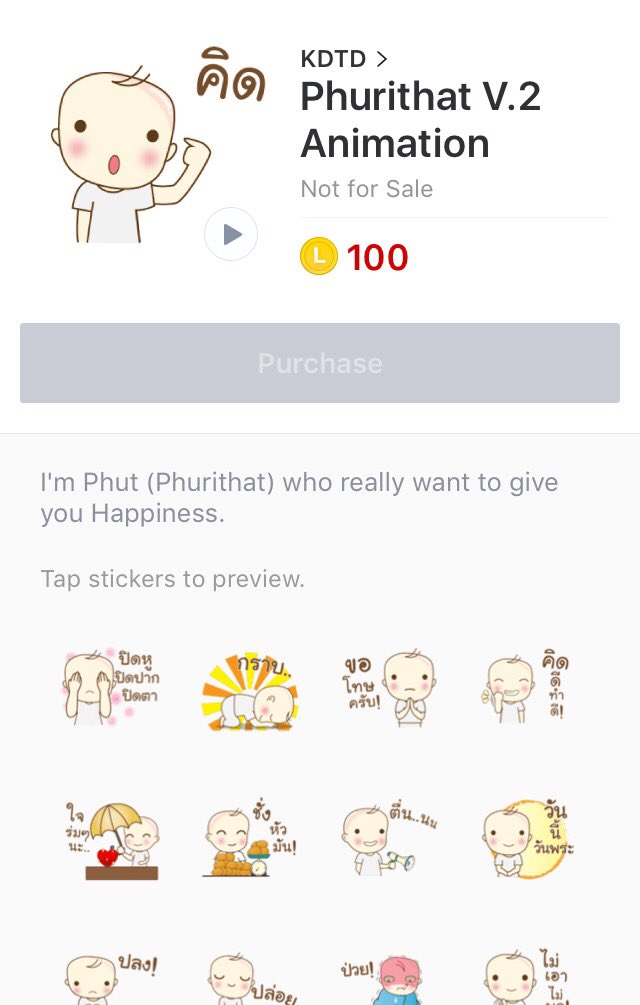 TokoPutri's tweet photo. #StickerLINE #Creator in #Babies π #StickerLINECreator #StickerCreatorLINE #StickerCreator #Sticker #Baby #LINE https://t.co/wWIuAuei6W