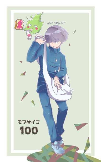 エクボのtwitterイラスト検索結果 エクボのtwitterイラスト検索結果