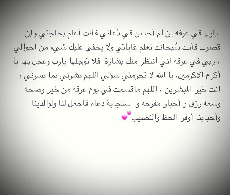 Maaahoooi's tweet photo. https://t.co/AabeD826QV