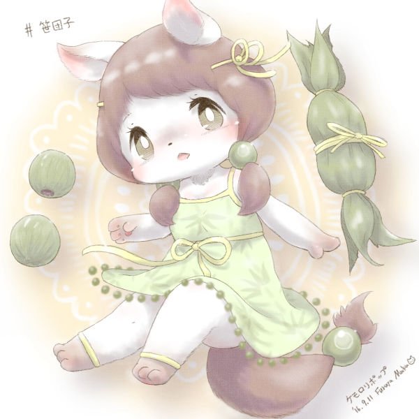 笹団子のtwitterイラスト検索結果 古い順 笹団子のtwitterイラスト検索結果 古い順