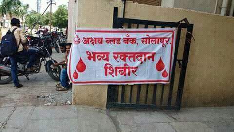 MumbaiAkkians's tweet photo. Another Pictures of #Akkians from Solapur Celebrating @akshaykumar Birthday by ( Blood Donation ) #HattssOff https://t.co/WxKtNMBuHe