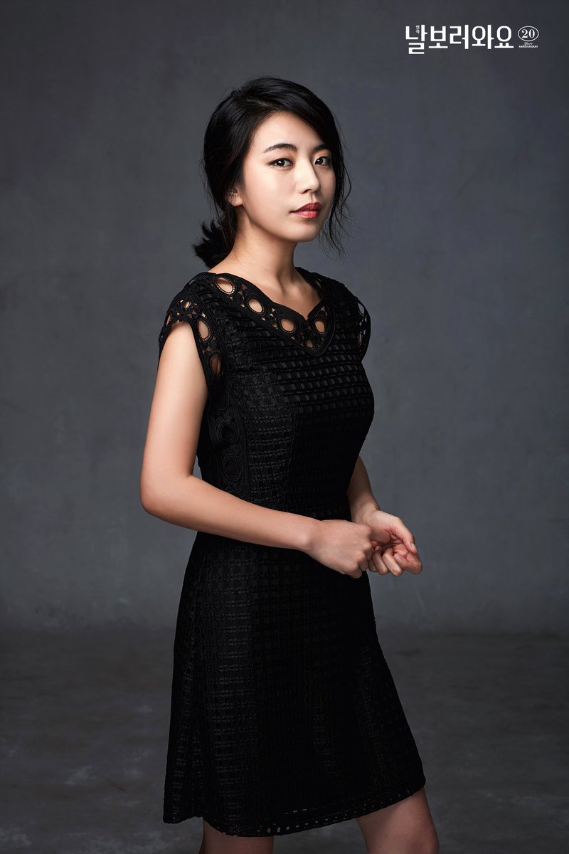 ✔ 연극<#날보러와요> 개막 D-10 🙌

경기일보의 열혈 #박기자 님을 보러와요! 
#정지윤 #정인지