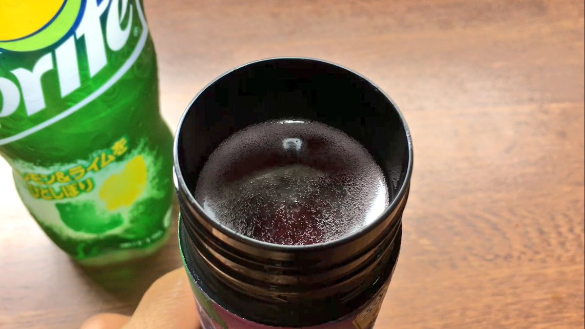 がおちゃ Gaocha キンキンに冷えた飲み物が飲みたい そんな時にこれなんかどう 濃い果実氷にスプライトを入れて飲んで食べる 暑いからとりあえず涼みませんか アイスボックス アイス スプライト 飲みたい人rt 食べたいと思ったらrt