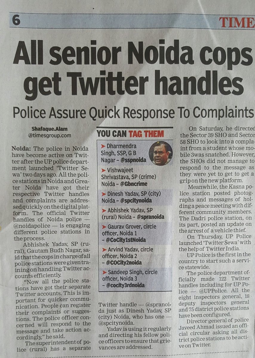 Ravi Kant Srivastava tweet media