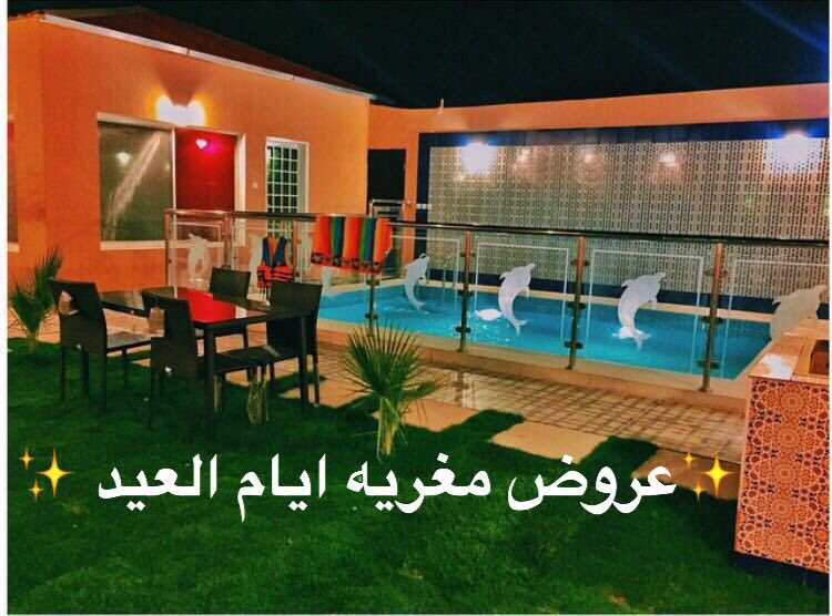 ALKHAFT's tweet photo. كل عام و أنتم بخير . 
🐏❤️🇸🇦 
 عروض مغرية  بأيام العيد سارع بالحجز على الواتس اب الرقم 0551725855  
#شاليهات #الرياض https://t.co/smGg3hMXuM
