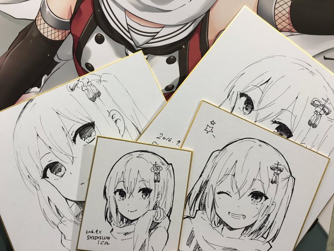 色紙4枚分できた…!ほんとサイズバラバラで申し訳ない感…大きい順でABCDとした上で、13時に抽選発表します 