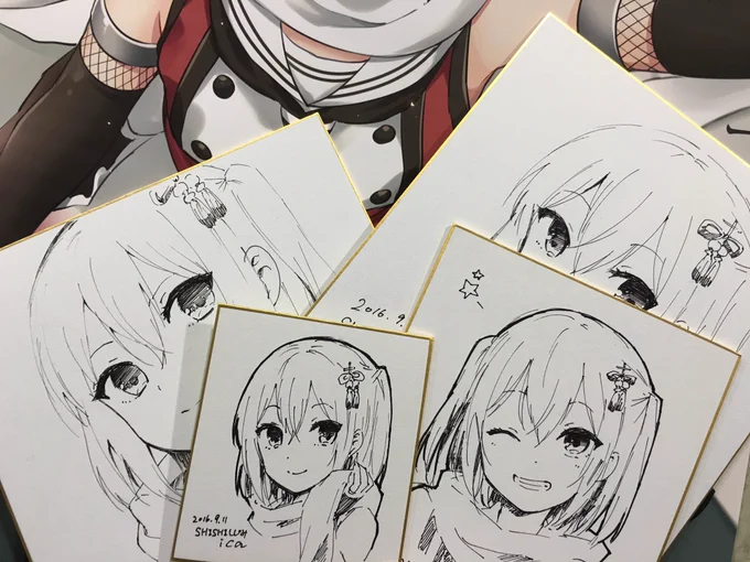 色紙4枚分できた…!ほんとサイズバラバラで申し訳ない感…大きい順でABCDとした上で、13時に抽選発表します 