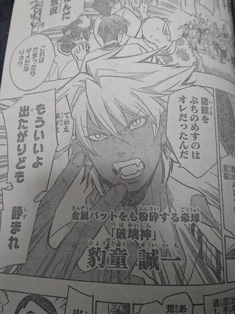 最新 打ち切り 漫画 最終 回 ベストコレクション漫画 アニメ
