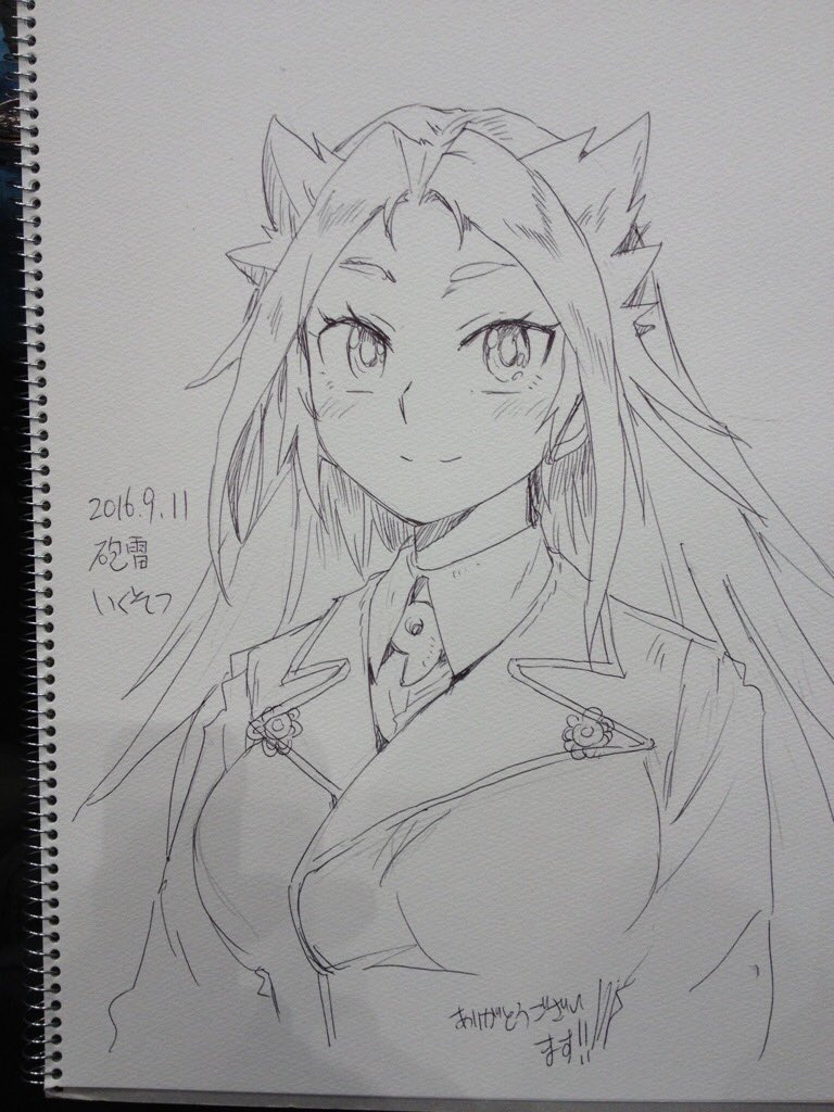 酒が抜けてる時のじゅんちゃん 