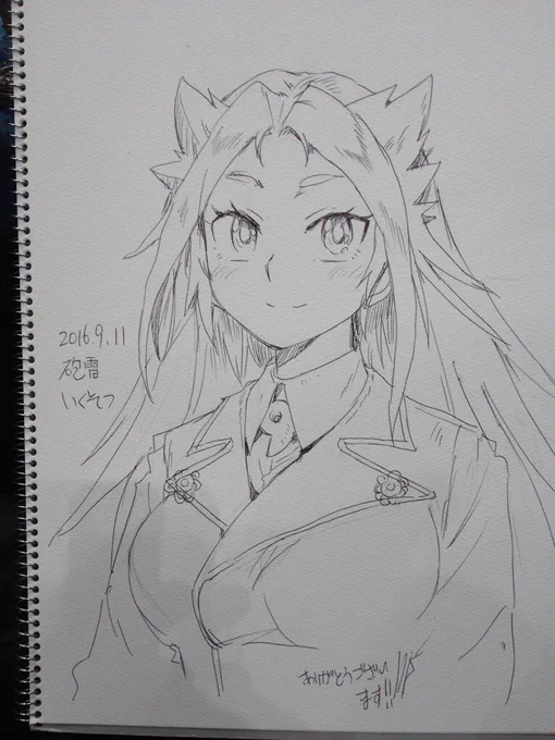 酒が抜けてる時のじゅんちゃん 