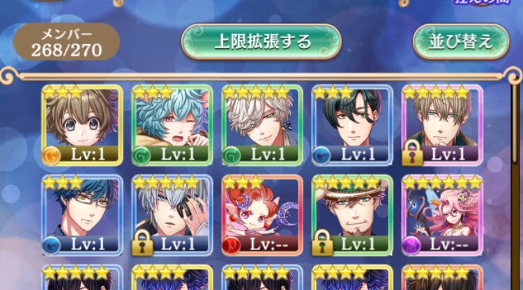 c_bxfc's tweet photo. え、ガチャチケ6+石5個使ってこれだったんだけど
なにこれ誕生日パワー？やばくね？相変わらず特効引けない奴 https://t.co/nE0obWs2aU