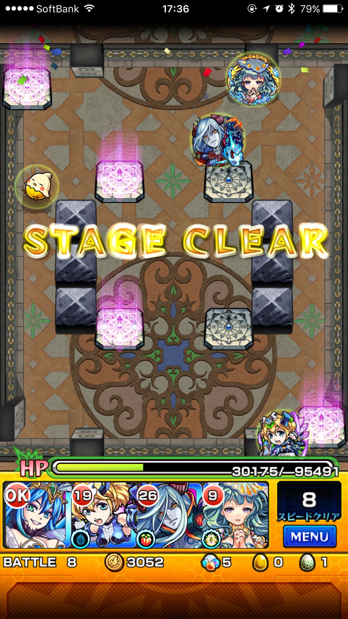 モンストマルチ掲示板2 Monst smulti Twitter