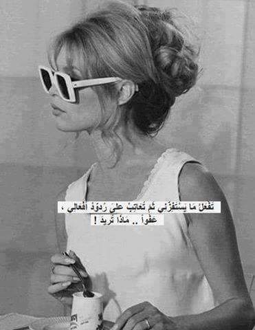 1279Asmaa's tweet photo. https://t.co/hH0IxSMv0O