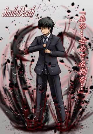 カレーパン V Twitter 明日9月12日はアニメ アイドルマスターシンデレラガールズの 武内p こと まだ現役高校生の 武内駿輔 の誕生日 アニメアイドルマスターシンデレラガールズ 武内p 武内駿輔 笑顔です 武内pの中の人はまだ現役高校生 T Co