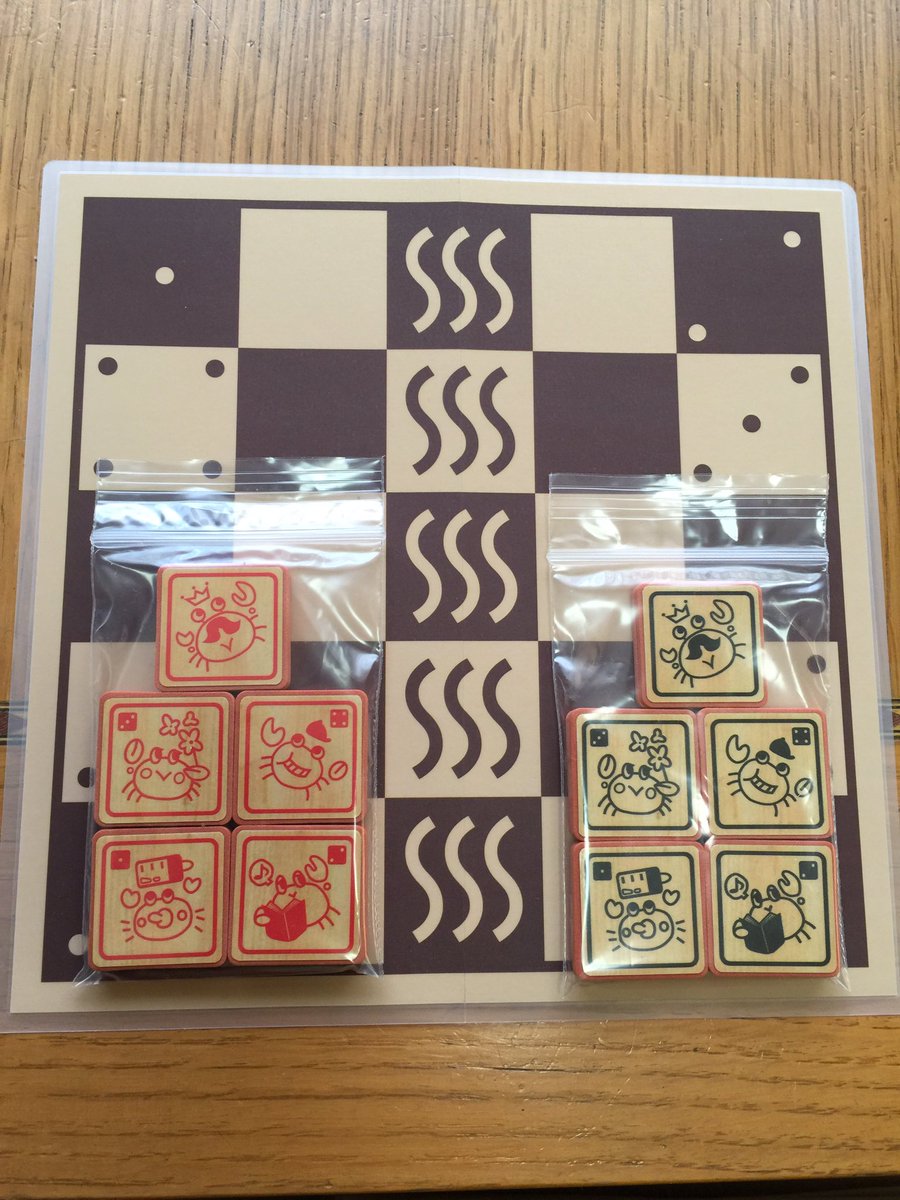 かぶけん ボードゲームデザイナー 10 8 土 新将棋まつり かに将棋簡易版 700円 とイベント限定第2版 1400円 木駒と化粧箱が無くなり本仕様に 前者はウレタン駒にマットラミーボード 後者は従来の木駒にppボード 箱 説明書は共通 デかに将棋試遊可