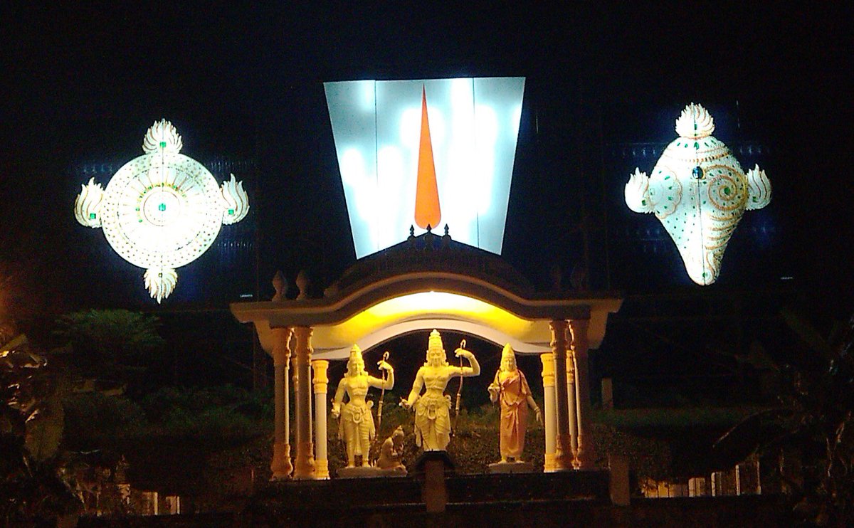 Sivakumar Surampudi On Twitter 6 9 Shanku Chakra Mitta Tirumala Tirupati