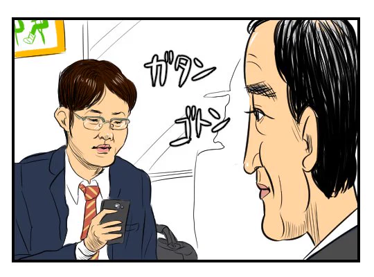 タイトルが全て
【4コマ漫画】想像妊娠してるサラリーマン｜オモコロ  