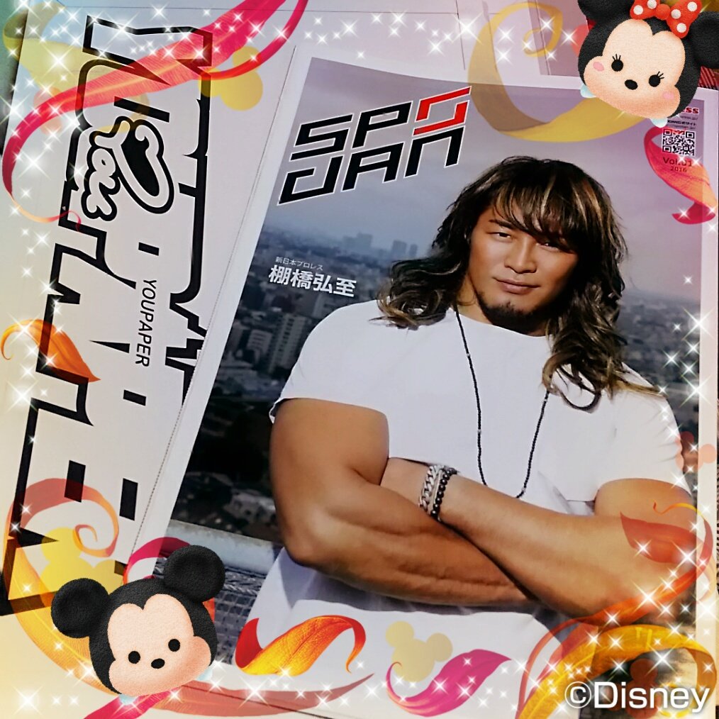 PineFlyFlow445's tweet photo. ついに届いたー！✨
形状もよく分かってなくて注文したから大きさにビビった笑
A3に美しいお写真の逸材がバーーーン❗ﾟ+｡:.ﾟ(*ﾟДﾟ*)ﾟ.:｡+ﾟ
は、恥ずかしくて直視できんwwwww
#SPODAN https://t.co/kIFAeUEXCQ