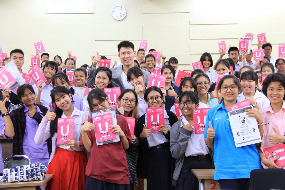 vstudynews's tweet image. ครูพี่บอส&amp;amp;พี่นุช VStudy ถ่ายรูปกับผู้เข้าร่วมโครงการติวฟรี SPU-VStudy &quot;Ready to GAT&quot; @pboss_ace #VExam #ReadytoGAT