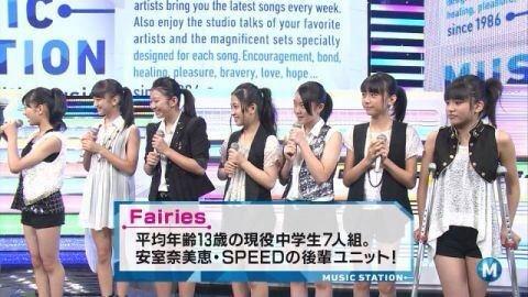 mister_belchuk's tweet photo. またフェアリーズがMステにでて欲しいと思う人RT

#フェアリーズの動画や画像 https://t.co/D9V2BR4Q4Q