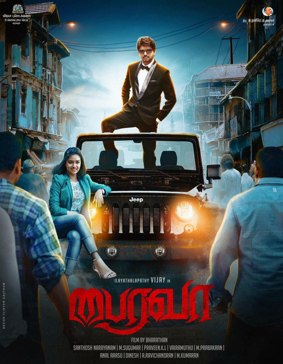 VFF_official's tweet photo. Awesome Awesome 👏🏽👏🏽👏🏽🙏🏽😍❤️ @Clinton22Roach & #GauthamKumar #Bairavaa https://t.co/CvToW8ks8M