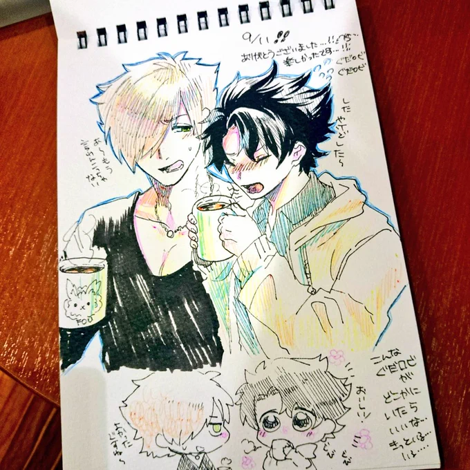 カワダさんに描いて頂いたのです……😂
超絶可愛い   そしてキレイ…  あーーーしあわせ… 