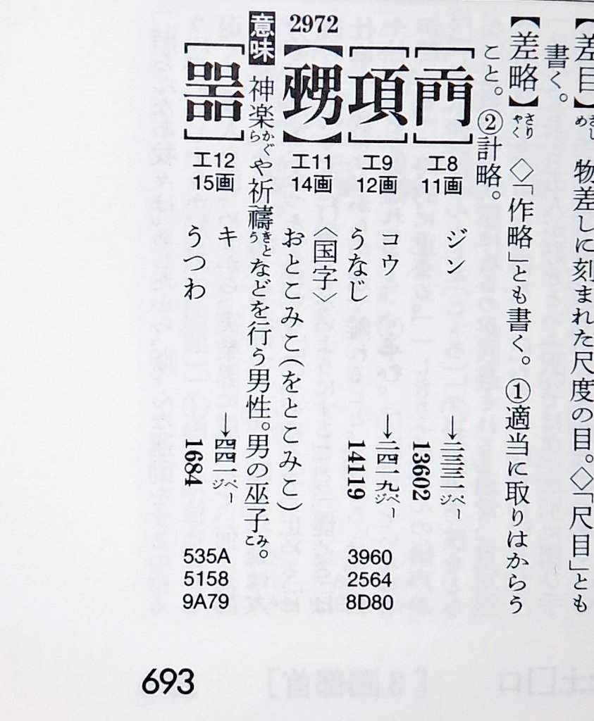 CsDb1fpVUAAeicV.jpg