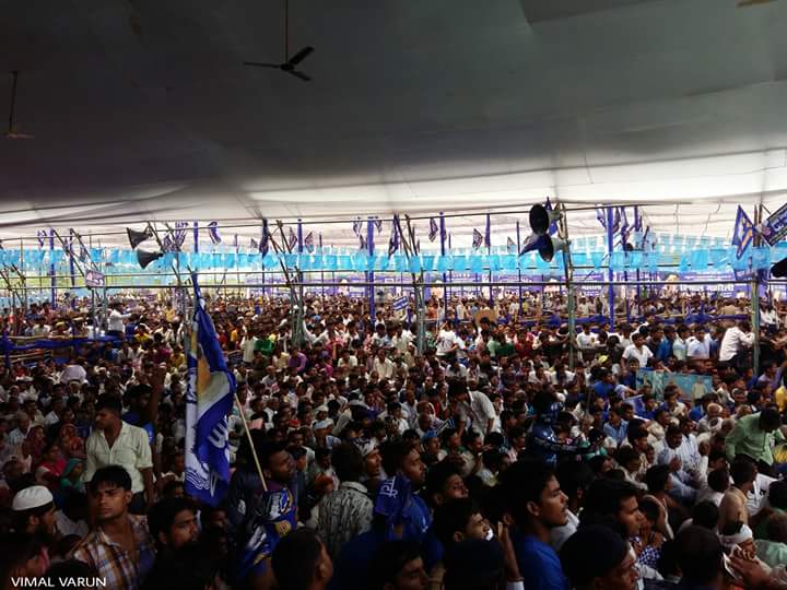 बहन कुमारी मायावती जी के सम्मान में सहारनपुर की विशाल समुद्री महारैली में  जन सैलाब #MayawatiNextUPCM