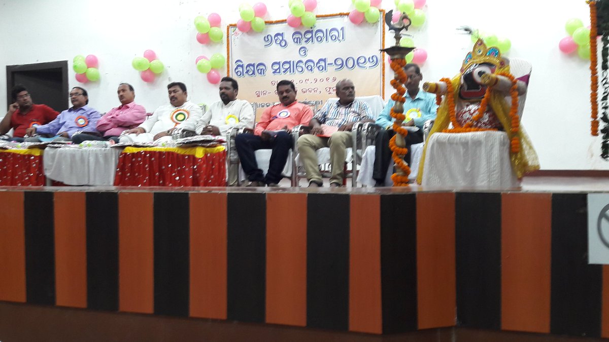 Sananda84337807's tweet photo. 6th employees and teachers confforence at fulbani.I wish them to fulfill their all legal and genuine desires. https://t.co/8KLkvDkbza