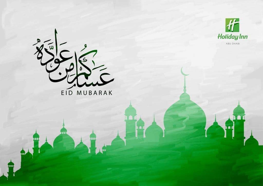 HolidayInnAUH's tweet photo. Adha Mubarak from all of us at Holiday Inn Abu Dhabi to you and your loved ones https://t.co/0njHE1b1e6