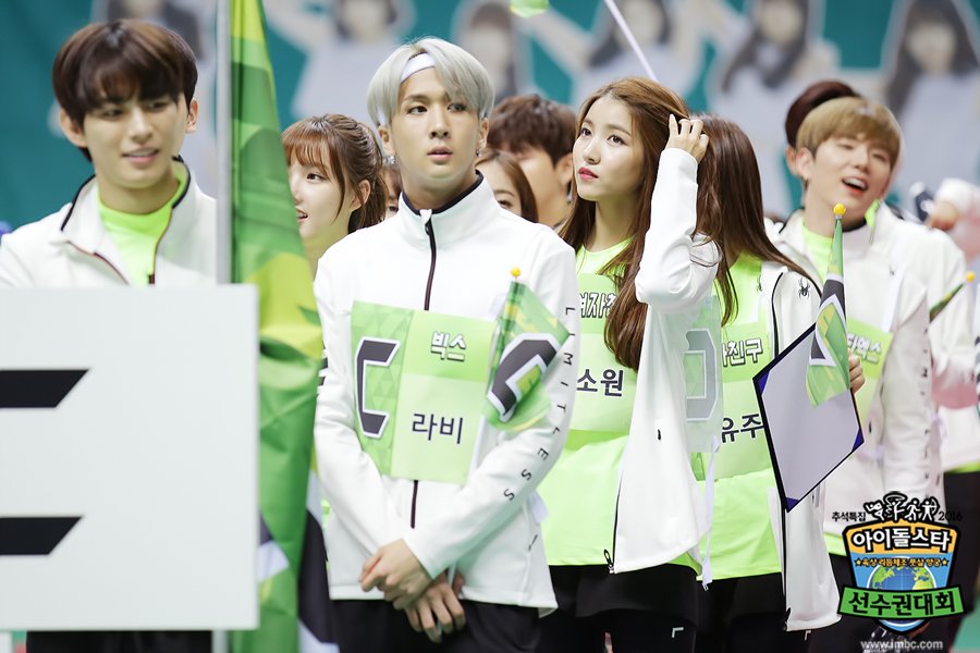 MBC Isac VIXX