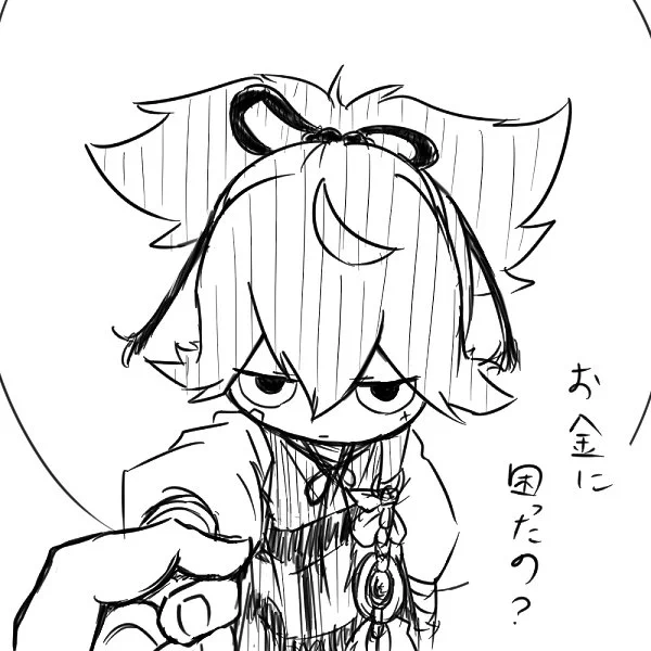 @konudoyumo すまぬ…すまぬ…とりあえず万屋の小夜ちゃん置いておきますけべ
ナバール君の今後の動向も気になりますな
ミノ戦のワルターは踏んではいけない地雷を踏んでしまう事があるのかなヤメテクレヨー 