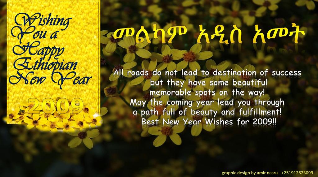 DJPrinceAddis's tweet photo. @flyethiopian Happy New Year for all staff, their families and friends #djprinceaddis #RCLewet #TRS_Club https://t.co/NIGmDp6UCq