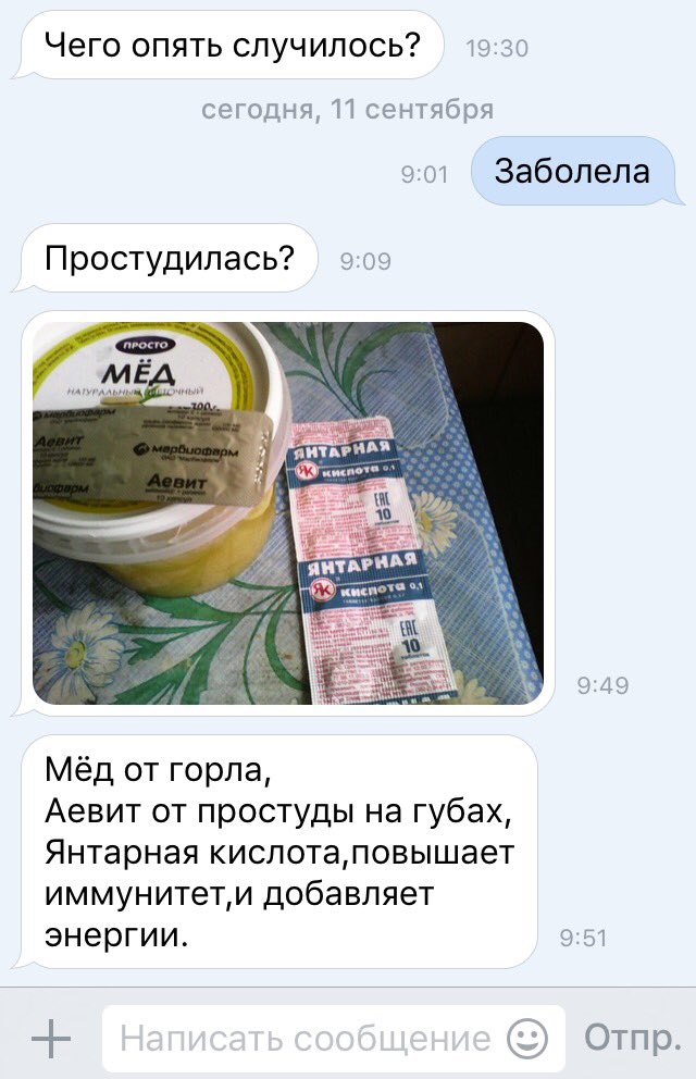 Папа знает, что мне нужно😂😂