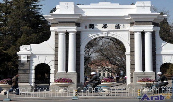 arabstodayEN's tweet photo. #President_Xi congratulates opening of #Schwarzman_College
https://t.co/bU7rs6W8KK
@arabstodayEN https://t.co/7qnFLBCFkA