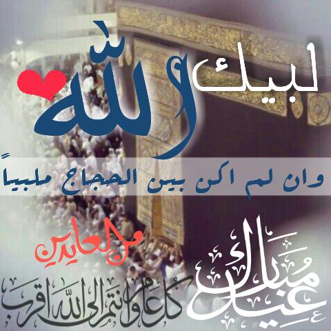 MarishDiab's tweet photo. 《diab ali marish 》 https://t.co/qYEos2Bh4r