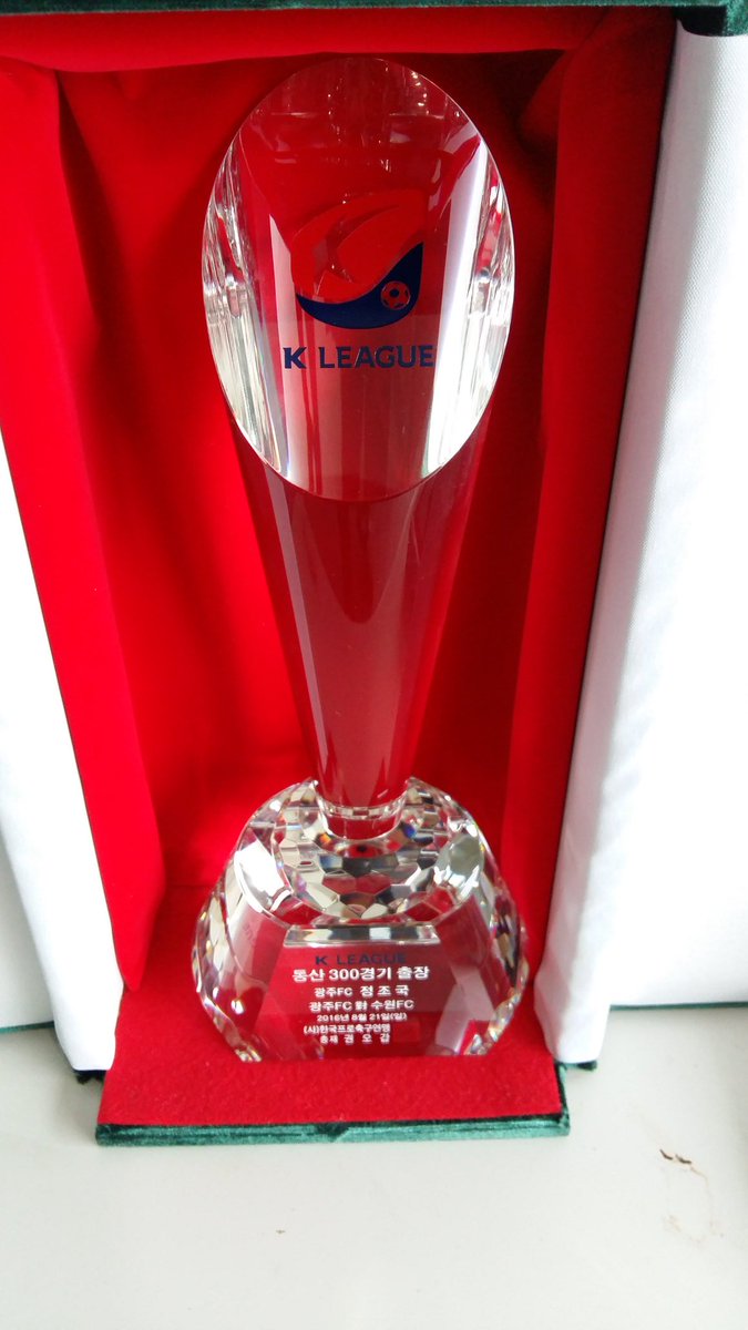 readymc's tweet image. 정조국 300경기