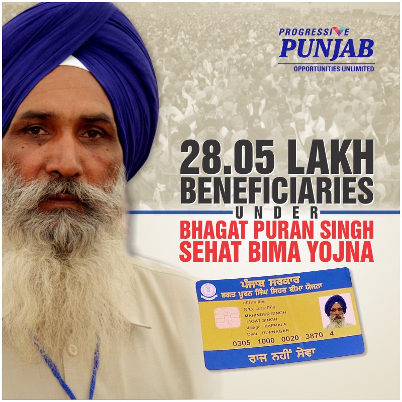 mssirsa's tweet photo. Bhagat Puran Singh Sehat Bima Yojna gives Cashless treatment benefit to farmers upto Rs 50000. #Sukhbir4Farmers https://t.co/5Tn0SsclDJ