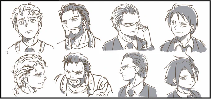 手癖って……?
→「授業中やノートの端にラクガキするみたいに半分無意識で描いちゃうノリ」
ってこと……なんだよね?多分。
#手癖でおっさんを一人描いてください 
ひとりじゃないけども。あと、おっさんっていうか青年かもだけど。 