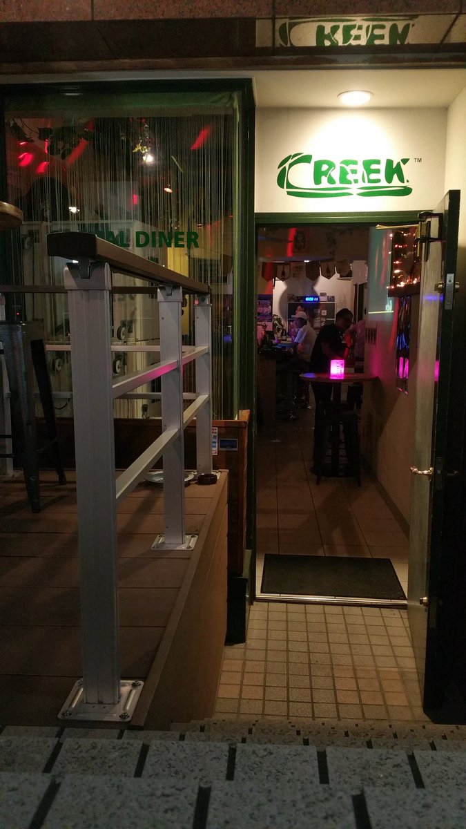 RuuudyE's tweet photo. 今夜、静岡は浜松のSound Bar CREEKでDJやりますよーーー♥近隣のかたは是非飲みに遊びに聴きに踊りにきてね(^3^)/♥ #SoundBarCREEK #CasualDinerCREEK #GeneralSound https://t.co/gCCG6Iy9VD