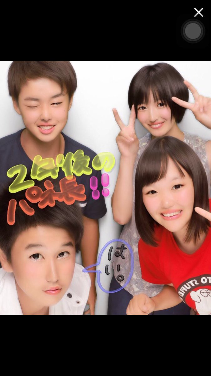 tomoki___0313's tweet photo. 今日は、楽しかったです‼️
誘っていただいてありがとうございました‼️
@Nagi143ps @tkb0706 https://t.co/Winl3jpkRu