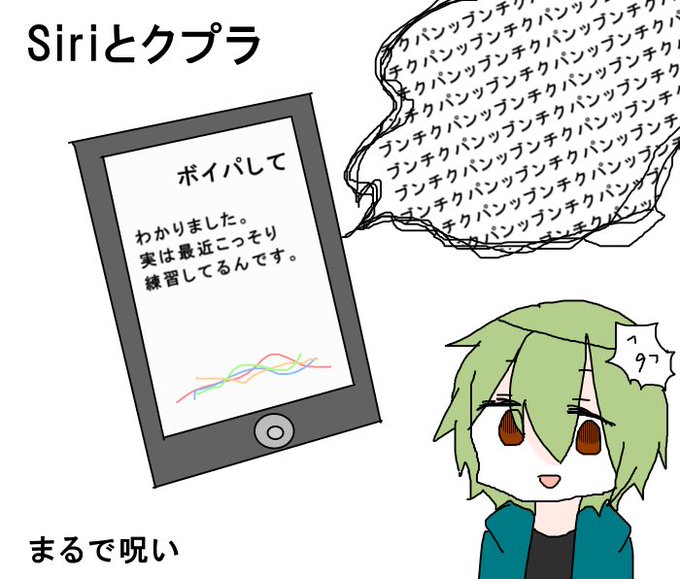 リグル ナイトバグのタグが付いたイラスト 古い順 1381 1410件目