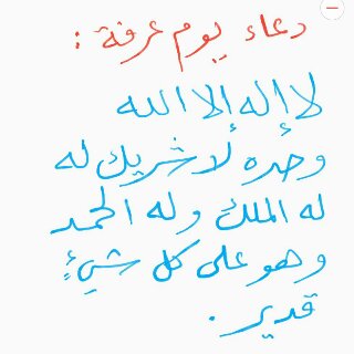 لن انسى الماضي Vip E23 Twitter