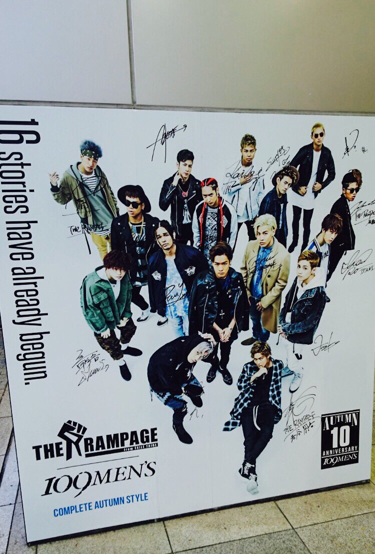 THE RAMPAGE×mens109コラボサイン入りポスター