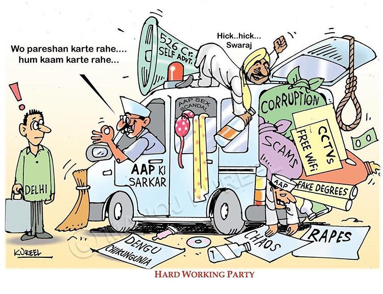 aawaazehind's tweet image. Its #DopeOfPunjabKejriwal &amp;amp; Not #HopeOfPunjabKejriwal 
Moga #Punjab don't get fooled by the crook #Kejriwal 
#India