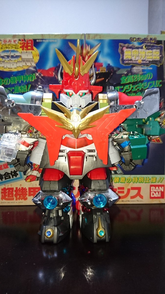 元祖SDロードエルガイヤーをロードガンジェネシスへ合体してみたが