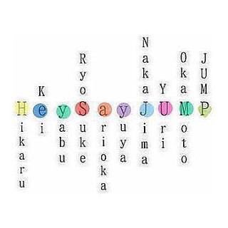 Japan Image Hey Say Jump 歌詞 ポエム