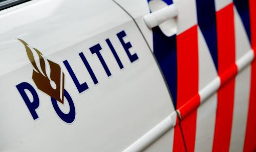 Politie vraagt aandacht voor signalement overvaller hoevelaker.nl/politie-vraagt…