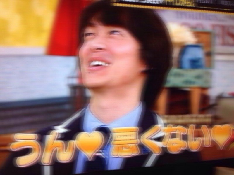 zzz_r_8's tweet photo. ♂
.
.
.　
　　　　君を好きに成るのも　..
.
.
.

#RTしたnrさんで気になった人お迎え 
#RTしたnrさんbotさんフォローする 
 .　
　　　関Ⅷ橙　完左　個室　炉留
　　　怠絡　　緩絡　赫好
.
.
.
♀ https://t.co/aTyFEN6wfK