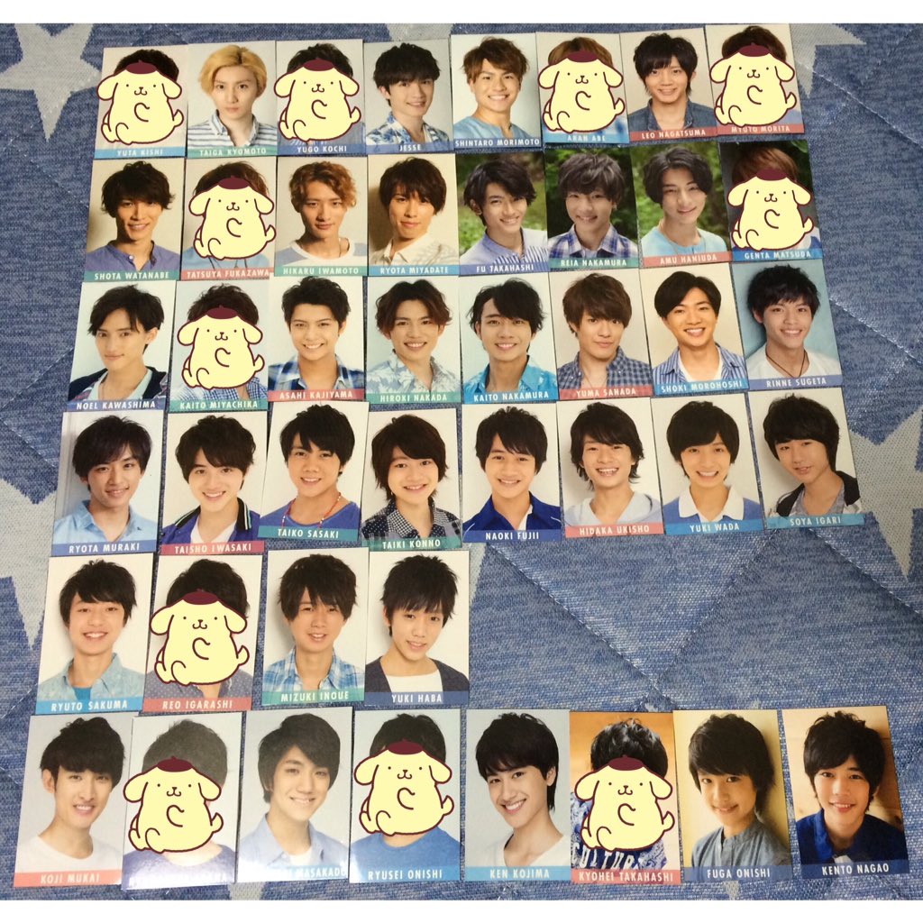 trhk__d09's tweet photo. Myojoデータカードの交換探しています。

求：西畑大吾（今月号のもの優先）
譲：スタンプ以外

郵送でのお取り引きです
お気軽にリプください。
 
#Myojo交換 #データカード交換 #データカード https://t.co/GsiVzsImLF